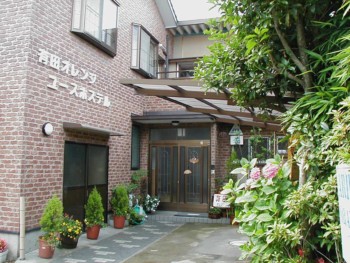 Arida Orange Youth Hostel Yuasa Exterior foto